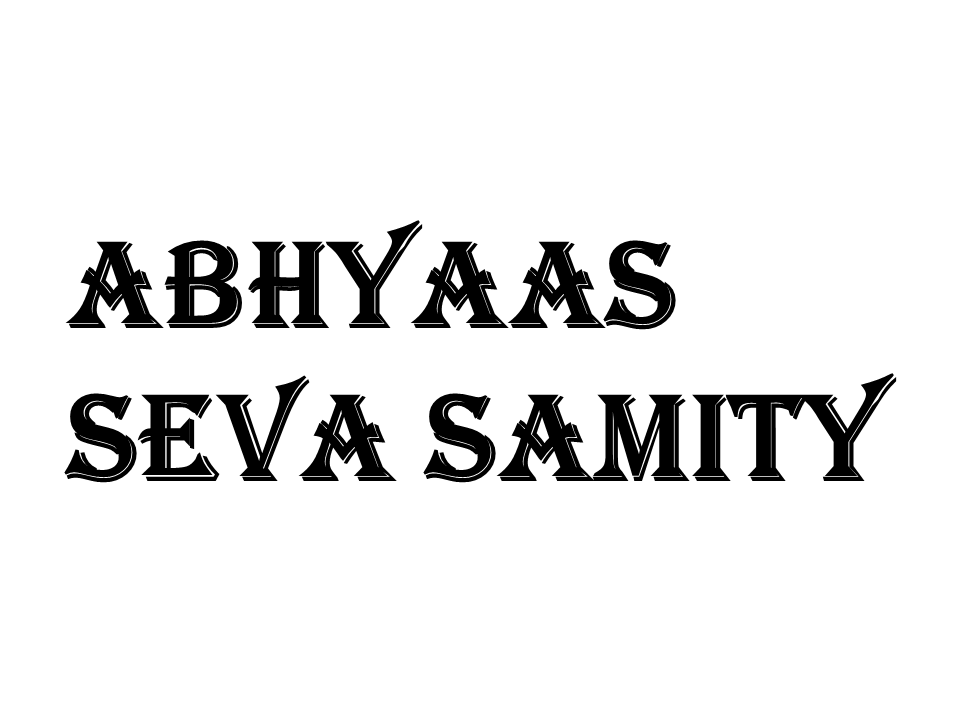 /media/abhyaassevasamity/abhayas_logo.png